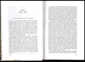 Ian Black: Mossad