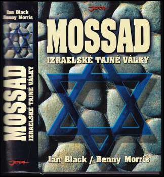 Mossad