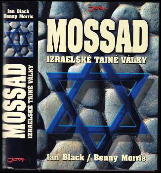 Mossad