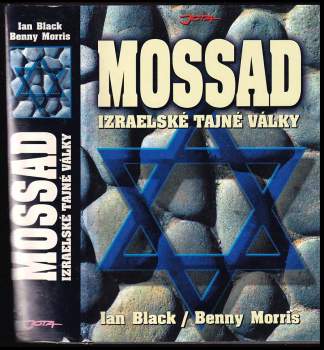Ian Black: Mossad