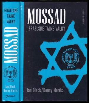 Mossad