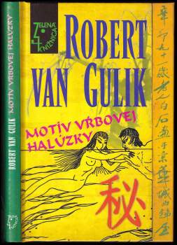 Motív vŕbovej halúzky