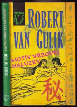Motív vŕbovej halúzky