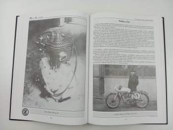 Miroslav Gomola: Motocykly ČZ, aneb, Strakonická historie
