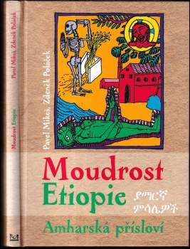 Moudrost Etiopie