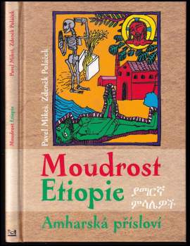 Moudrost Etiopie