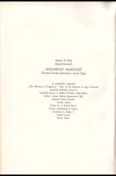 Stacey B Day: Moudrost samurajů