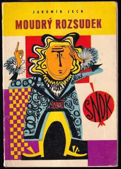 Moudrý rozsudek