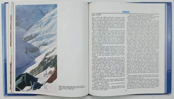 František Kele: Mount Everest 8 848 m