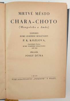 Petr Kuz'mič Kozlov: Mrtvé město Chara-Choto