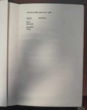 Karel Hlaváček: Mstivá kantiléna