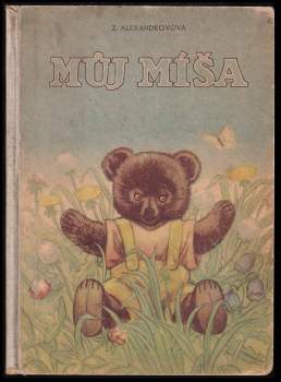 Můj Míša