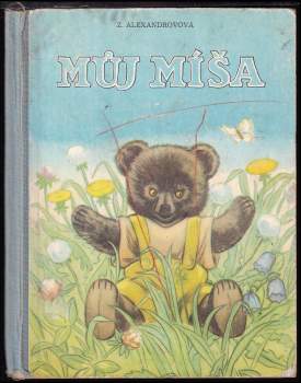 Můj Míša