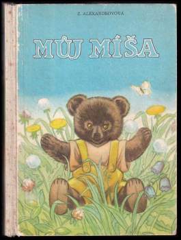 Můj Míša