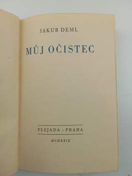 Jakub Deml: Můj očistec
