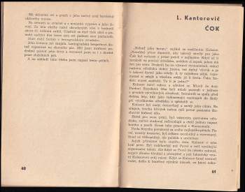 Izrail' Moisejevič Metter: Murat