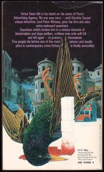 Dorothy L Sayers: Murder Must Advertise