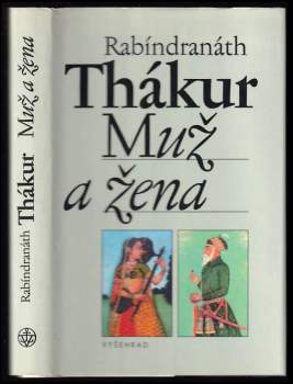 Rabíndranáth Thákur: Muž a žena