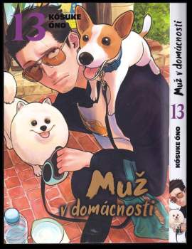 Kousuke Oono: Muž v domácnosti 13