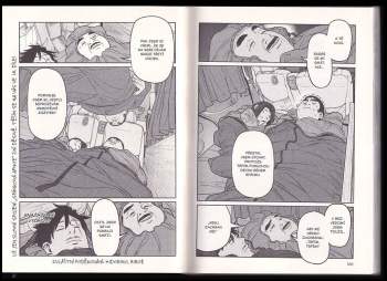 Kousuke Oono: Muž v domácnosti 13