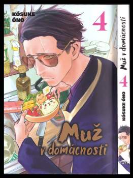 Kousuke Oono: Muž v domácnosti