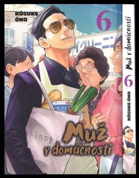 Kousuke Oono: Muž v domácnosti