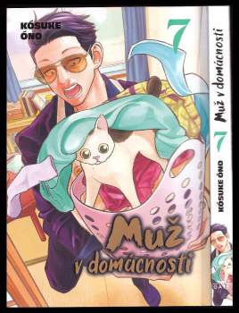 Kousuke Oono: Muž v domácnosti