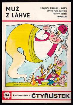 Ljuba Štíplová: Muž z láhve - Čtyřlístek 94