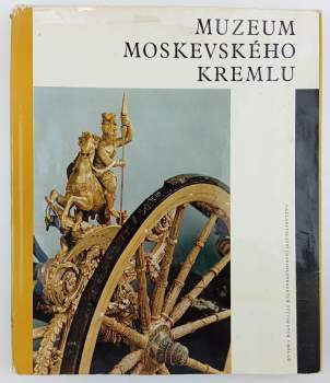 Nikolaj Vasil'jevič Gordejev: Muzeum moskevského Kremlu