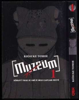 Rjósuke Tomoe: Muzeum