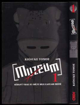 Rjósuke Tomoe: Muzeum