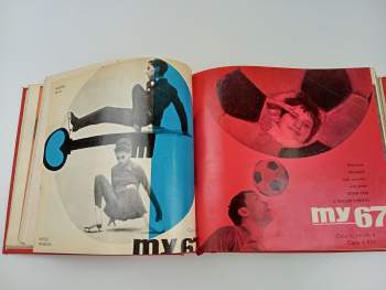 Jaroslav Kokoška: My 67
