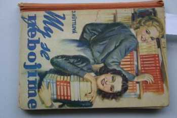 My se vlka nebojíme