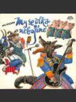 My se vlka nebojíme