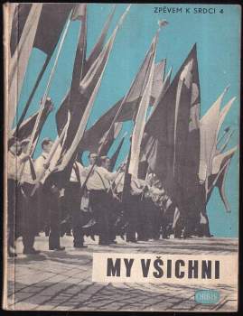 My všichni