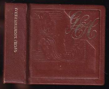 Georg Christoph Lichtenberg: Myšlenky, postřehy, nápady