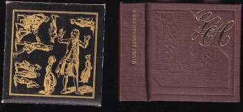 Georg Christoph Lichtenberg: Myšlenky, postřehy, nápady