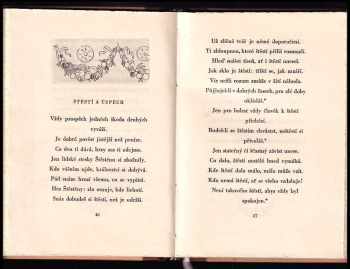 Publilius Syrus: Myšlenky