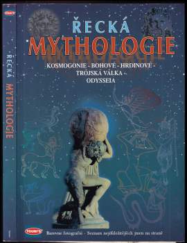 Sofía A Soulē: Mythologie řecká