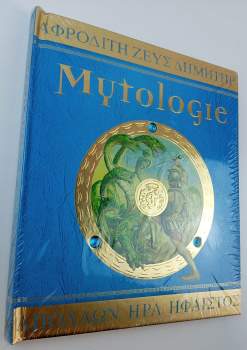Mytologie