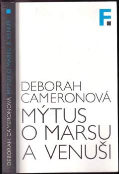 Mýtus o Marsu a Venuši
