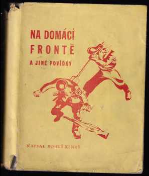 Na domácí frontě a jiné povídky