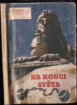Ivan Antonovič Jefremov: Na konci světa