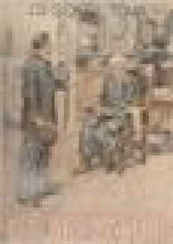 František Sokol Tůma: Na kresách