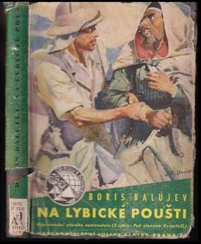 Boris Balujev: Na lybické poušti