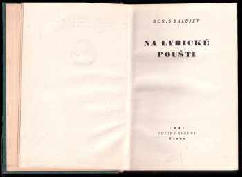 Boris Balujev: Na lybické poušti