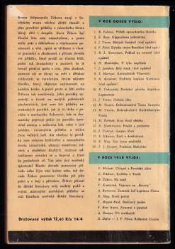 Boris Stepanovič Žitkov: Na moři