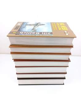 Jiří Rajlich: Na nebi hrdého Albionu