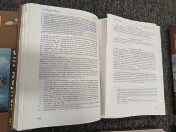 Jiří Rajlich: Na nebi hrdého Albionu