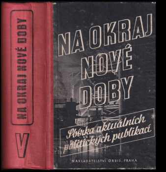 Anglo-židovská aliance